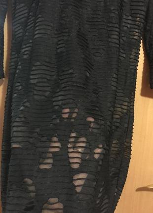 Шикарное платье датского бренда fransa