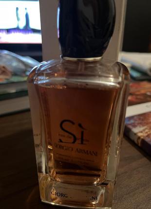 Giorgio armani si (оригінал) 100 ml.