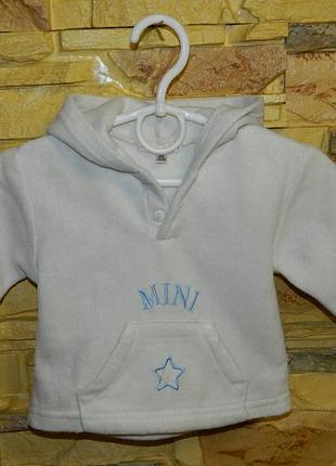 Детская теплая кофта с капюшоном белая children collection на 3-6 мес.