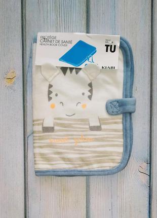 Обкладинка