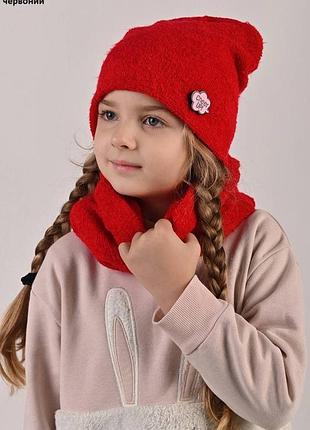 Набір шапка+хомут махра/ набір шапочка і хомут