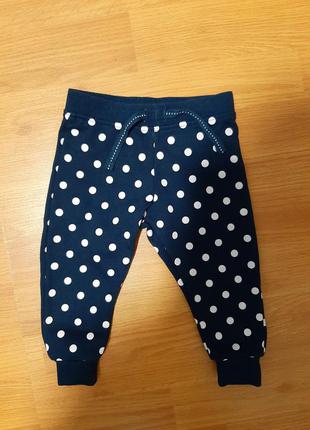 Штанці утеплені