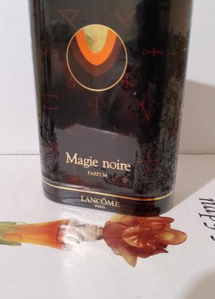 Lancome "magie noire"-parfum 15ml vintage