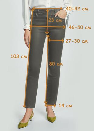 Нові штани з просоченням 🖤 з вимірами3 фото
