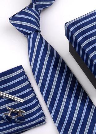 Подарочный синий набор: галстук, запонки, платок, зажим