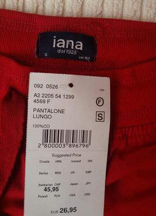 Стильные летние штаны-джоггеры iana (италия), размер 1243 фото