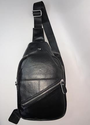 Мужская нагрудная сумка из гладкой натуральной кожи