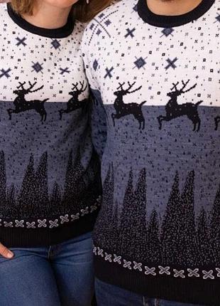 Теплый новогодний свитер с принтом для пары мужской и женский