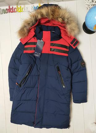 Куртка для мальчика зимняя удлинённая1 фото
