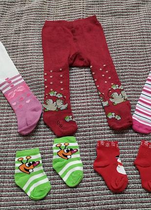 Колготки,носочки