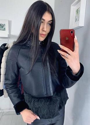 Еко дублянка