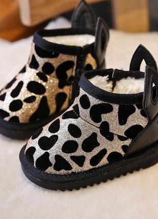 Бомьезний угги