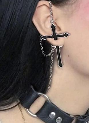 🔥серьга ассиметрия гот