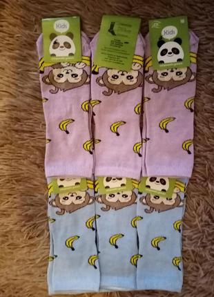 Носки девочка демисезонные р/р 18,20.