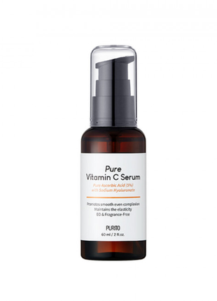 Сыворотка с витамином с purito pure vitamin c serum, 60 мл1 фото