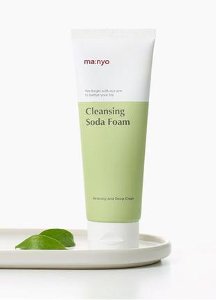Пінка для обличчя з содою manyo factory cleansing soda foam, 100 мл