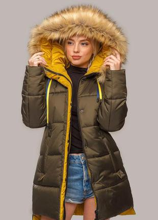 Зимняя куртка лиза - 44-56 рр