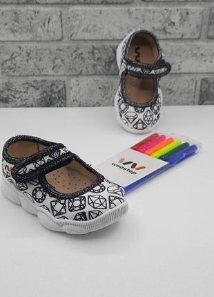 Тапки-розфарбовки, дитячі тапочки. змінне взуття для дітей