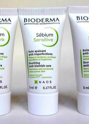 Биодерма себиум сенситив крем успокаивающий против несовершенств 
bioderma sébium sensitive