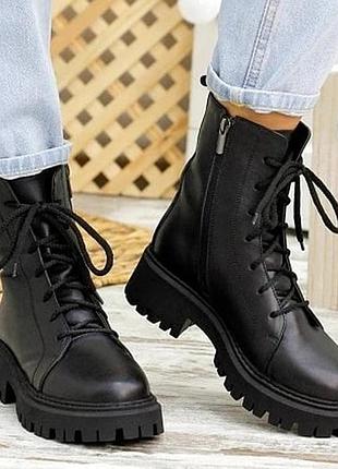 Полуботинки