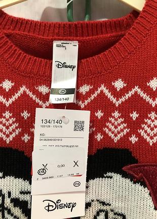 Кофта новорічна. 🎄🎄😍🎄 4