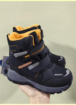 Зимові термо черевики b&g