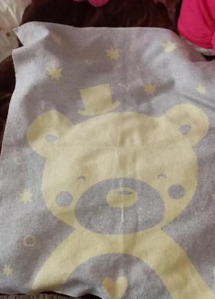 Покривало, плед