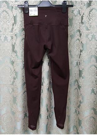 Моделюючі спортивні штани шоколадного кольору висока посадка old navy go dry сша