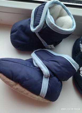Петлые пінетки, перша взуття малюкам, зима.