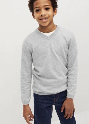 Кофта свидер кофтинка для хлопчика
