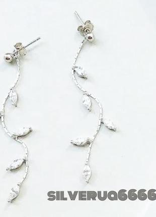 🔥серьги серёжки серебро