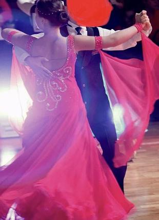 Бальне плаття,стандарт 😍