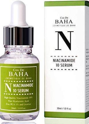 Противовоспалительная сыворотка для жирной кожи cos de baha niacinamide 10 serum