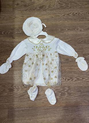 Платье для крещения