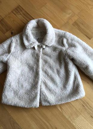 Шубка - накидка