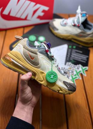 Кроссовки nike air max 720 x travis scott