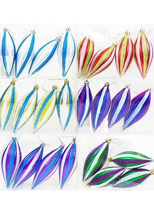 Ялинкова іграшка "заледенелая шишка", 135 мм (колба 4 шт)