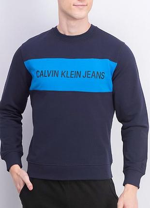 Calvin klein jeans чоловічий світшот