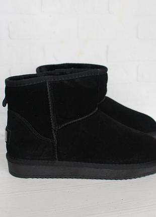 Короткі натуральні замшеві уги, черевики, чоботи 40, 41 розміри