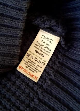Стильний в'їхав язаний светр, джемпер next 104 розміру.9 фото