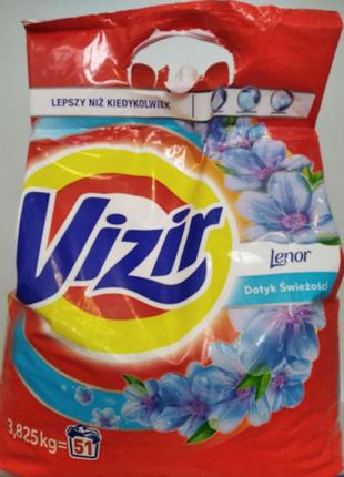 Vizir / візір / визир порошок для прання / стиральный порошок