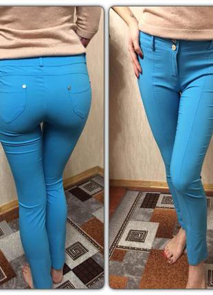 C.z.w. штаны брюки джинсы очень яркие насыщенные2 фото