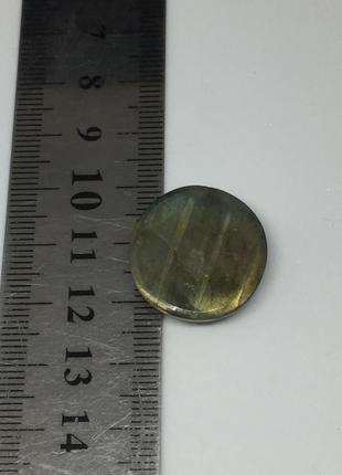 Лабрадор кабошон камінь коло без оправи 22 мм. натуральний лабрадор індія3 фото