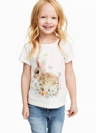 Футболка 2-4,6-8 роки