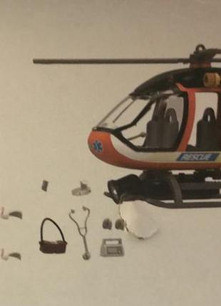 Лего playtive спасательная  команда на вертолёте