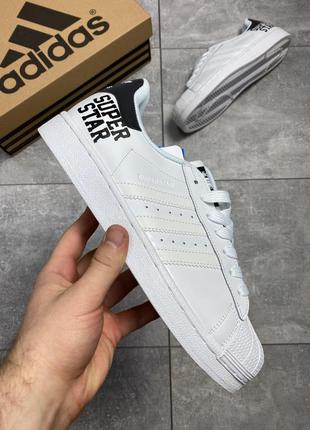 Кросівки adidas superstar white black