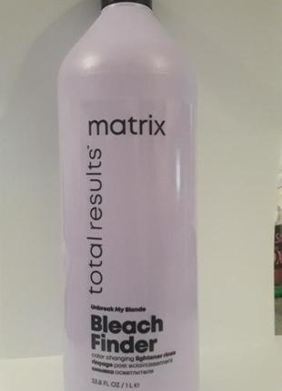 Matrix total results unbreak my blonde bleach finder змивання освітлювача з лимонною кислотою, розпивши.2 фото