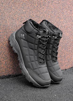 Чоловічі черевики байота бен (дарк)