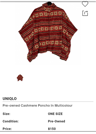 🔥🔥🔥 тепла накидка пончо uniqlo