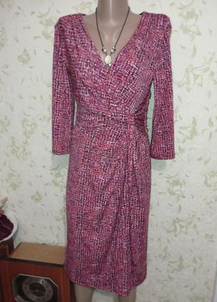 Плаття 👗 uk12
